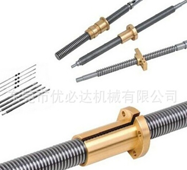 梯形絲杠做的多！