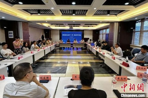 湖南海聯(lián)會客廳 一帶一路 經貿交流會在長沙舉行